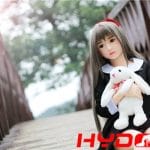 Flat Chested Sex Doll