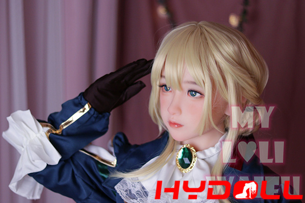 Realistic Doll