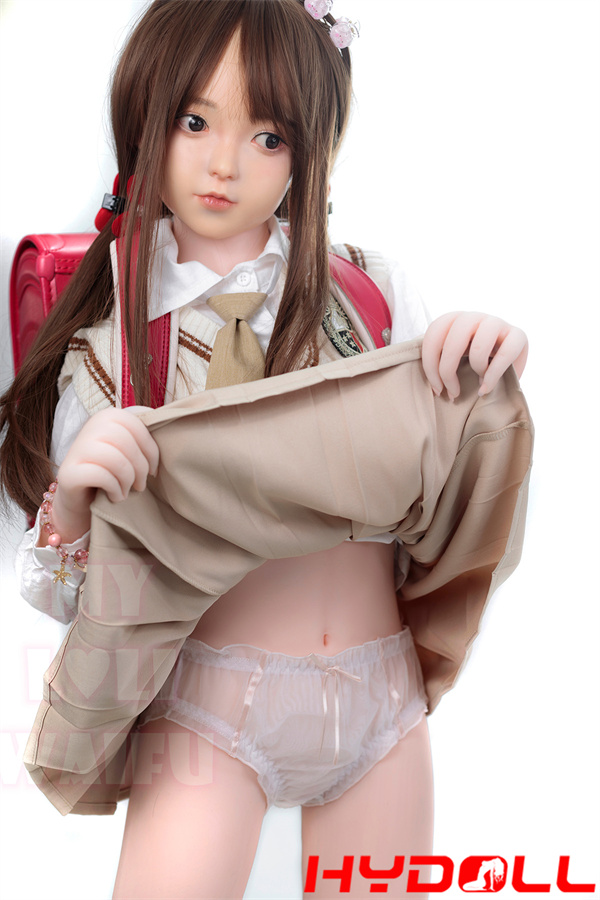 Realistic Doll