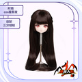 Boucles d'oreilles Shiyu – D39003 (+50 €)