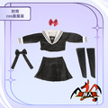 Tenue de cosplay (+100 €)