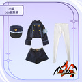 Tenue de cosplay (+100 €)
