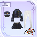 Tenue de cosplay (+100 €)