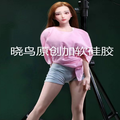 Set 03A – Jacke + Hose
