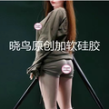 Set 03 – Jacke + Hose