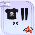 JK-Outfit – Varianta 1 (+50 €)
