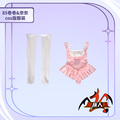 JK-Outfit – Varianta 2 (+50 €)